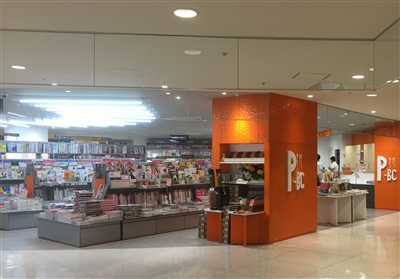 店舗詳細 オンライン書店honya Club Com