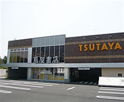 店舗詳細 オンライン書店honya Club Com