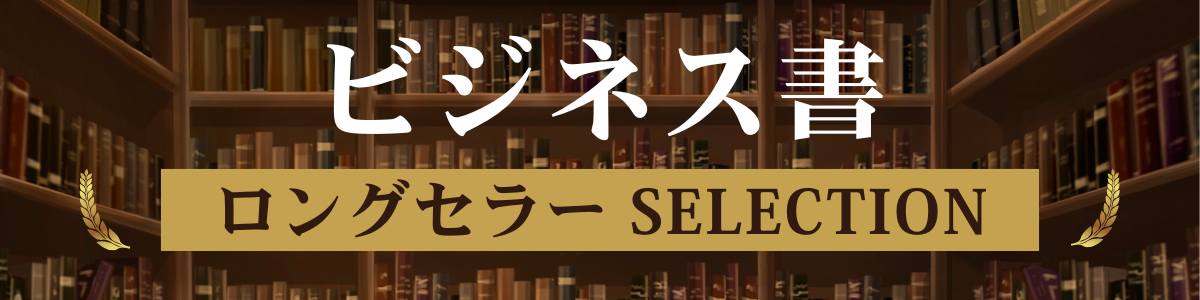 rWlXOZ[SELECTION