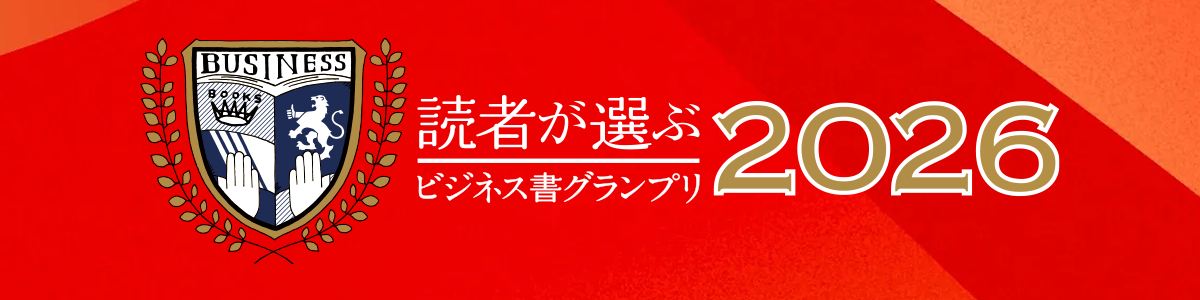 �r�W�l�X���O�����v��