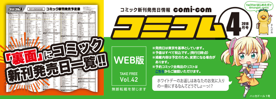 �R�~�R��WEB��