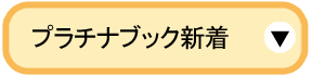 link01