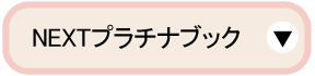 link02