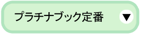 link03