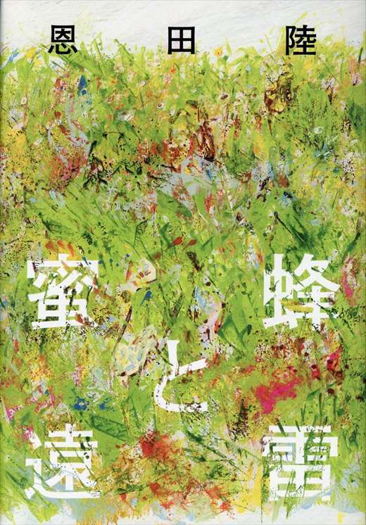 ���I�Ɖ���