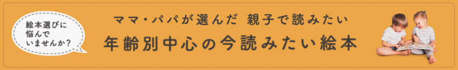 �����̊G�{