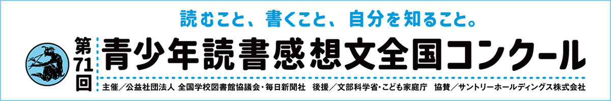 71NǏzSRN[uۑ}v