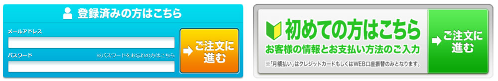 葱