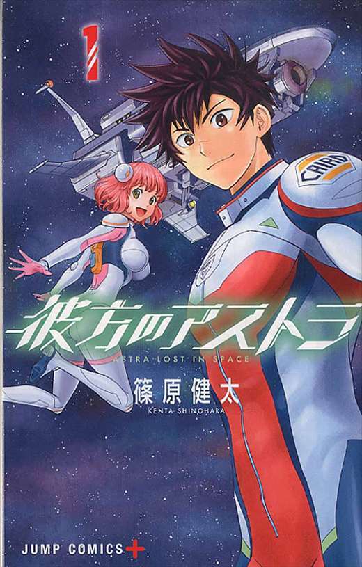 �ޕ��̃A�X�g��