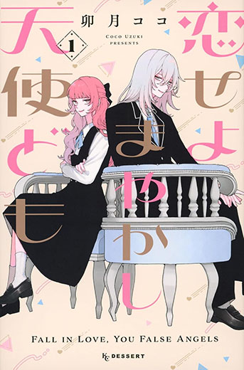 ������܂₩���V�g�ǂ�