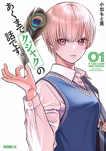 �����܂ŃN�W���N�̘b�ł��B