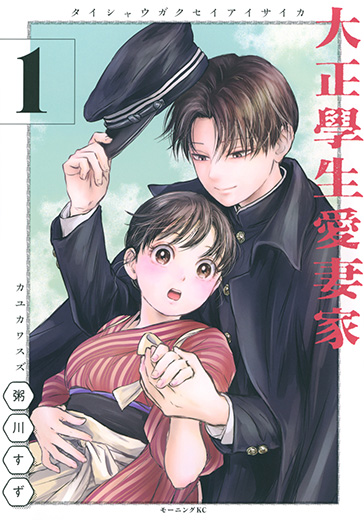 �吳�{�����ȉ�