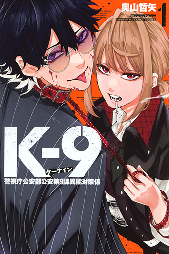 �j�[�X�x����������������X�ۈٔ\�΍�W