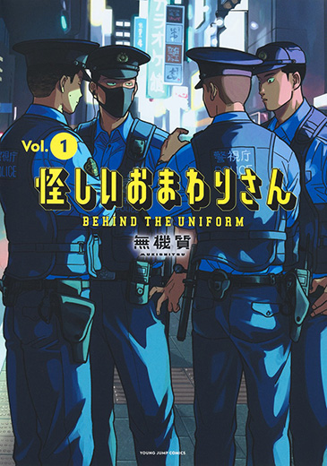 ���������܂�肳��