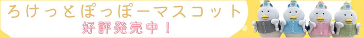 Pbgۂہ[