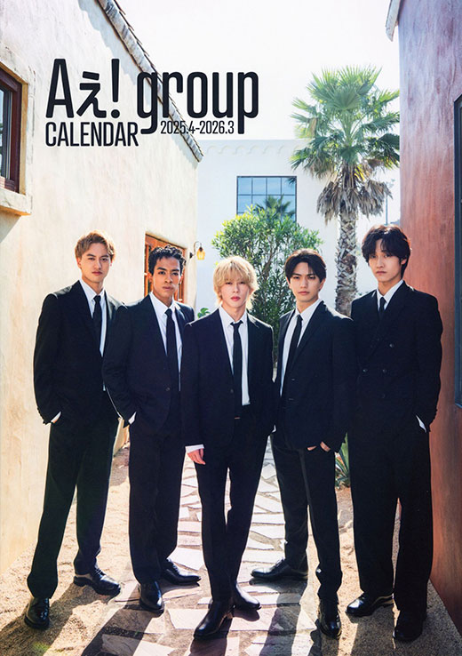 A! groupJ_[2025.4-2026.3