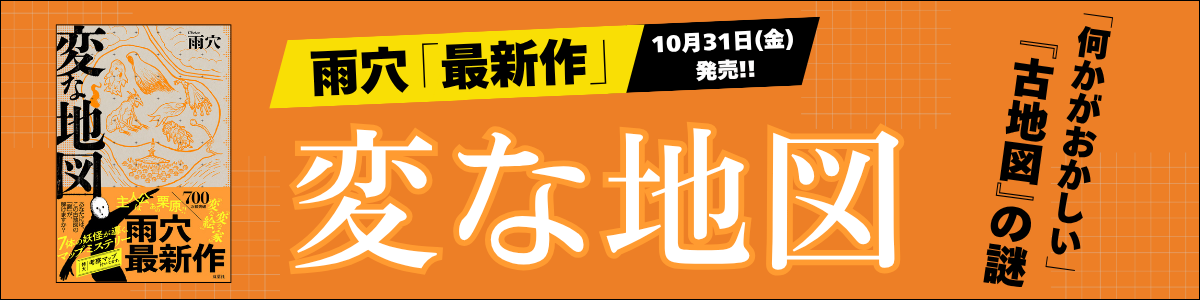 ςȒn}@JuŐVv1031()II