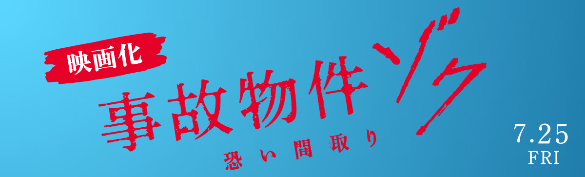 f扻@̕ ]N Ԏ W