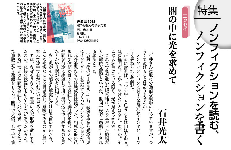 オンライン書店honya Club Com オンライン書店honya Club Com