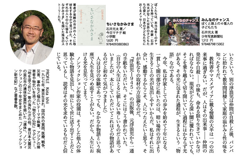 オンライン書店honya Club Com オンライン書店honya Club Com