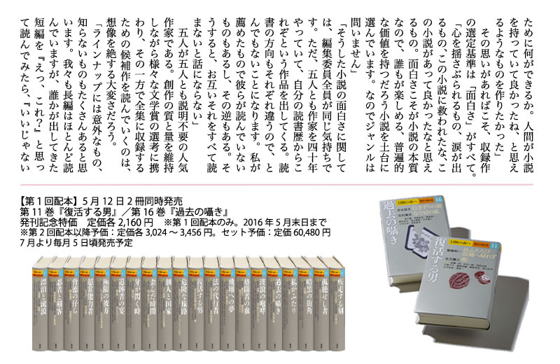 オンライン書店Honya Club com