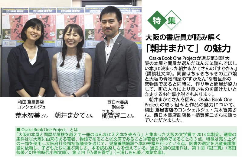 オンライン書店honya Club Com オンライン書店honya Club Com