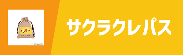 TNNpX