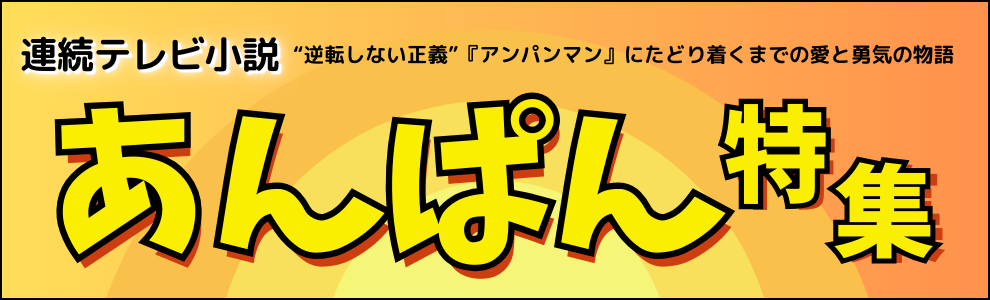 商品検索:オンライン書店Honya Club com