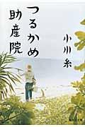 邩ߏY@